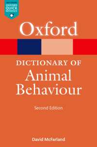 A Dictionary of Animal Behaviour（2）