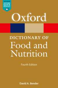 A Dictionary of Food and Nutrition（4）