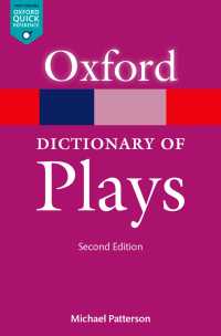 The Oxford Dictionary of Plays（2）