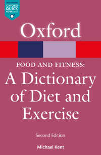 Food & Fitness: A Dictionary of Diet & Exercise（2）