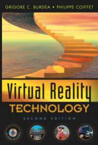 バーチャルリアリティー技術（第２版）<br>Virtual Reality Technology（2）