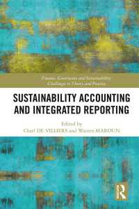 持続可能性統合報告<br>Sustainability Accounting and Integrated Reporting
