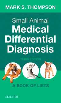 Small Animal Medical Differential Diagnosis E-Book : Small Animal Medical Differential Diagnosis E-Book（3）