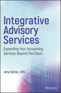 アドバイザーとしての会計サービス<br>Integrative Advisory Services : Expanding Your Accounting Services Beyond the Cloud
