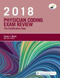 Physician Coding Exam Review 2018 - E-Book : Physician Coding Exam Review 2018 - E-Book