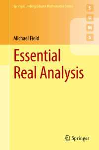 Essential Real Analysis〈1st ed. 2017〉