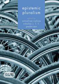 Epistemic Pluralism〈1st ed. 2017〉