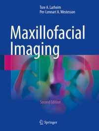Maxillofacial Imaging〈2nd ed. 2018〉（2）