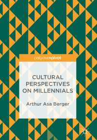 Cultural Perspectives on Millennials〈1st ed. 2018〉