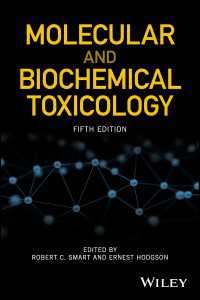 分子・生化学毒性学（第５版）<br>Molecular and Biochemical Toxicology（5）