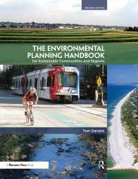 環境プランニング・ハンドブック（第２版）<br>Environmental Planning Handbook（2）