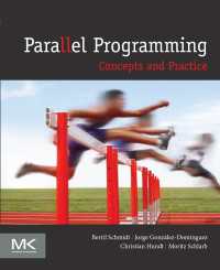並行プログラミング（テキスト）<br>Parallel Programming : Concepts and Practice