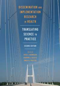 Dissemination and Implementation Research in Health : Translating Science to Practice（2）