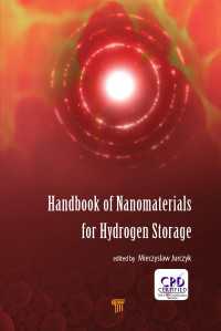 水素貯蔵のためのナノ材料ハンドブック<br>Handbook of Nanomaterials for Hydrogen Storage