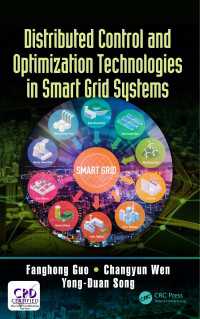 Distributed Control and Optimization Technologies in Smart Grid Systems（1 DGO）