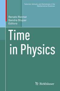 Time in Physics〈1st ed. 2017〉