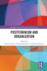 ポストフェミニズムと組織<br>Postfeminism and Organization