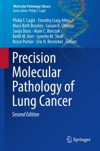 Precision Molecular Pathology of Lung Cancer〈2nd ed. 2018〉（2）