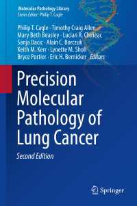 Precision Molecular Pathology of Lung Cancer〈Second Edition 2018〉（2）