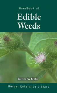 食用野草ハンドブック<br>Handbook of Edible Weeds : Herbal Reference Library