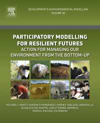 参加型環境モデリング<br>Participatory Modelling for Resilient Futures : Action for Managing Our Environment from the Bottom-Up