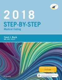 Step-by-Step Medical Coding, 2018 Edition - E-Book : Step-by-Step Medical Coding, 2018 Edition - E-Book