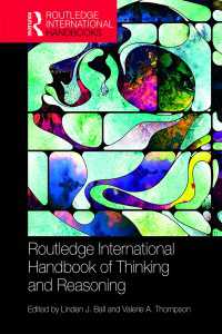 思考と推論ハンドブック<br>International Handbook of Thinking and Reasoning