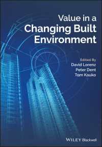 建築環境の変化と資産価値<br>Value in a Changing Built Environment