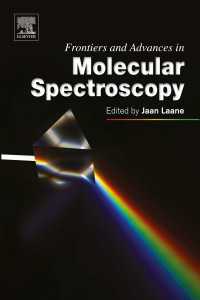 分子分光法のフロンティアと進展<br>Frontiers and Advances in Molecular Spectroscopy