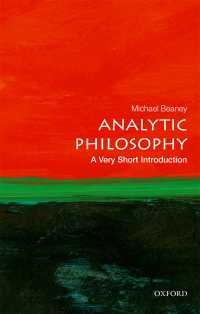 VSI分析哲学<br>Analytic Philosophy: A Very Short Introduction