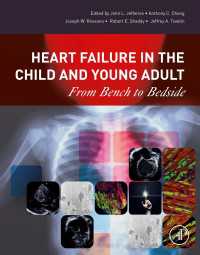 児童・青年の心不全<br>Heart Failure in the Child and Young Adult : From Bench to Bedside