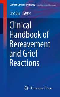 死別・悲嘆反応の臨床ハンドブック<br>Clinical Handbook of Bereavement and Grief Reactions