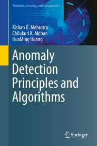 Anomaly Detection Principles and Algorithms〈1st ed. 2017〉