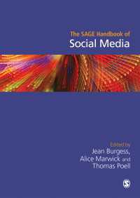 ソーシャルメディア・ハンドブック<br>The SAGE Handbook of Social Media（First Edition）