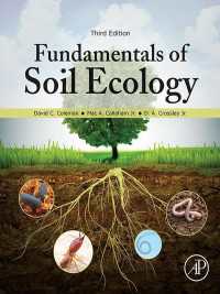 土壌生態学の基礎（第３版）<br>Fundamentals of Soil Ecology（3）