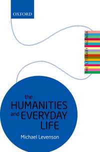 人文学と日常生活（文学のアジェンダ）<br>The Humanities and Everyday Life : The Literary Agenda