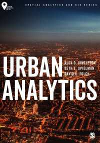 都市の分析論<br>Urban Analytics（First Edition）