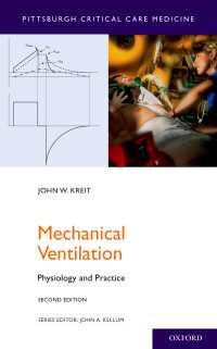 Mechanical Ventilation : Physiology and Practice（2）
