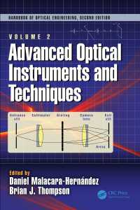 先端光学機器と技法<br>Advanced Optical Instruments and Techniques