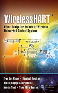 WirelessHART™ : Filter Design for Industrial Wireless Networked Control Systems