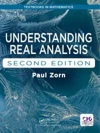 実解析の理解（テキスト・第２版）<br>Understanding Real Analysis（2）