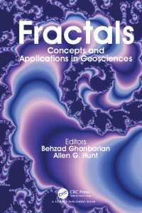 フラクタルの地球科学<br>Fractals : Concepts and Applications in Geosciences