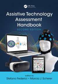 Assistive Technology Assessment Handbook（2 NED）