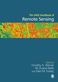 リモートセンシング・ハンドブック<br>The SAGE Handbook of Remote Sensing（First Edition）
