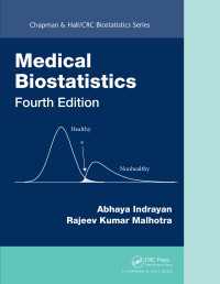 医療生物統計学（第４版）<br>Medical Biostatistics（4）