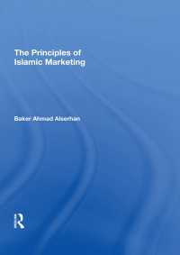 The Principles of Islamic Marketing