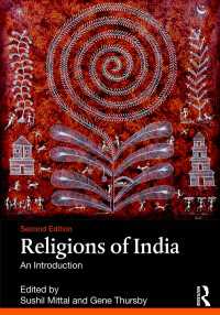 インド宗教入門（第２版）<br>Religions of India : An Introduction（2）