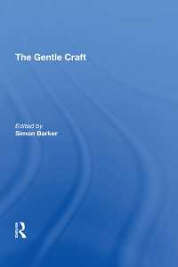 The Gentle Craft : By Thomas Deloney
