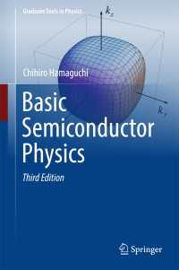 Basic Semiconductor Physics〈3rd ed. 2017〉（3）