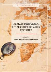 African Democratic Citizenship Education Revisited〈1st ed. 2018〉